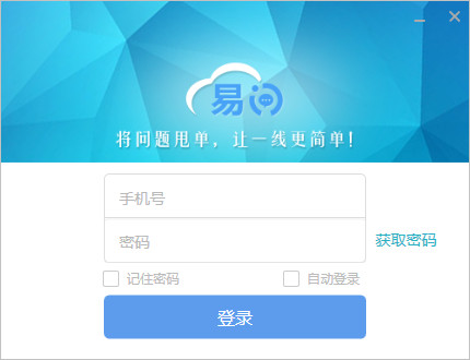 搭建蜘蛛池要什么