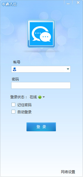 黑侠蜘蛛池安装