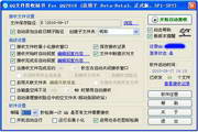 蜘蛛池外推技巧图解