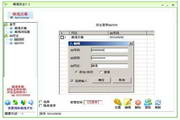 seo优化培训外推蜘蛛池