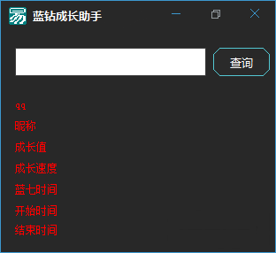 SEO优化：提升网站排名的关键策略