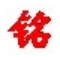 免费蜘蛛池试用