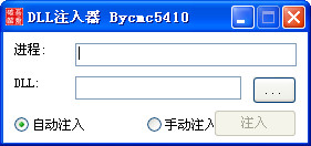 蜘蛛池软件租用