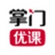蜘蛛池搭建图解大全集图片