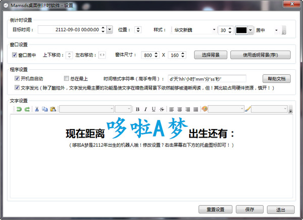 蜘蛛池引流提升网站流量的高效策略