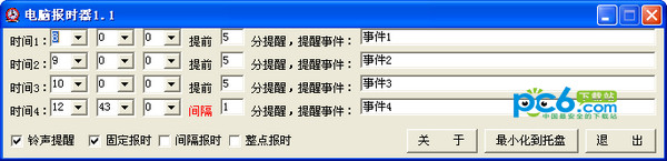 搜狗蜘蛛池服务行业推广