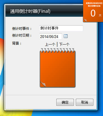 站群系统提升网站管理效率的强大工具