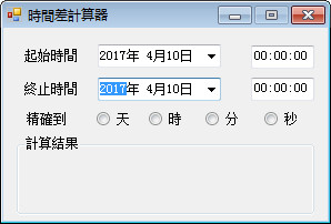 关键词7N.14.61.03单机版最新版