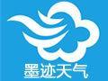 秒收录蜘蛛池seo顾问