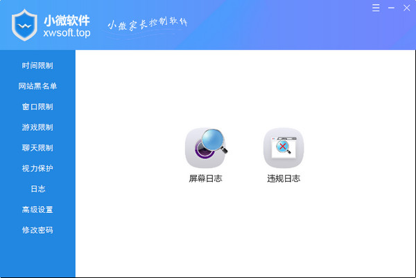 站群系统提升网站管理效率的强大工具