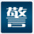 搜狗蜘蛛池有哪些排名