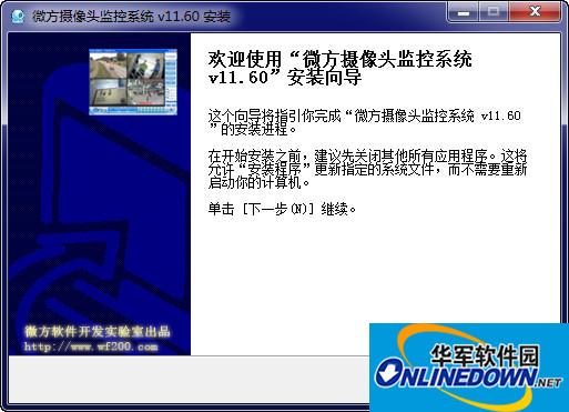 如何搭建蜘蛛池图片大全