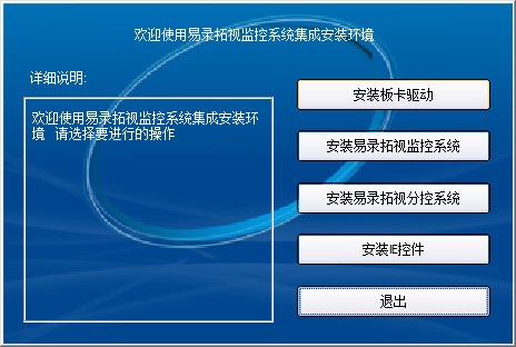 蜘蛛池面