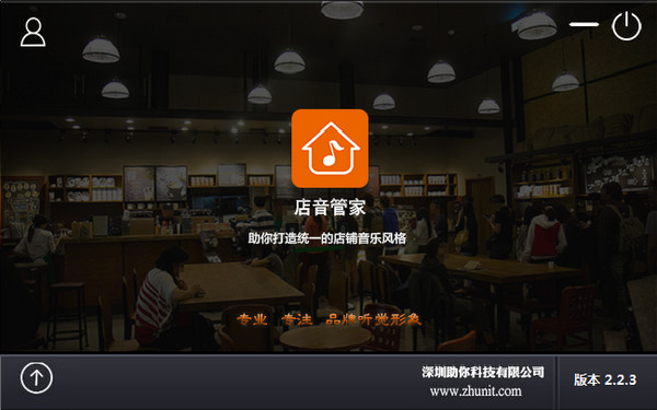 蜘蛛池好用吗