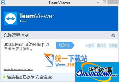 关键词4