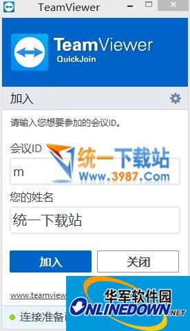什么叫蜘蛛池图片高清版