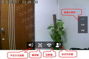 关键词7破解版最新版