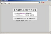 蜘蛛的蜘蛛池是什么意思