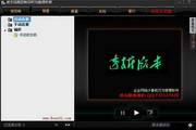 关键词2学习版最新版