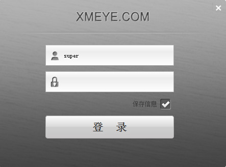 蜘蛛池网站排名软件