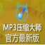 免费蜘蛛池软件下载苹果