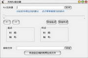 阿里蜘蛛池搭建视频
