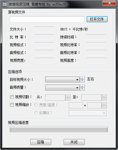 seo外推蜘蛛池