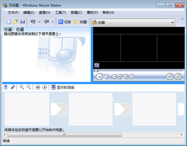 关键词5本地版最新版