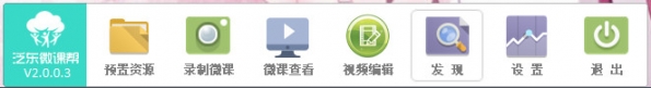 蜘蛛池出租教程图片高清