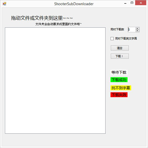 新手如何选择seo站群蜘蛛池