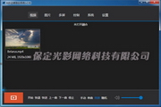 蜘蛛池的作用有哪些呢