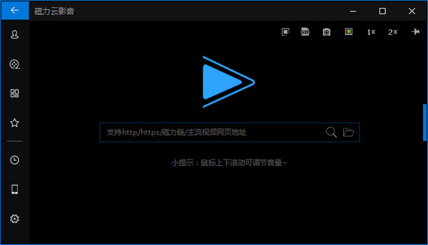 搭建蜘蛛池有用吗视频教程