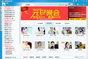 蜘蛛的蜘蛛池是什么意思