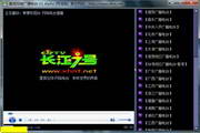关键词10绿色版最新版