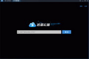 关键词8 关键词8