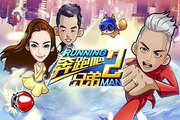 站群推广提升网站排名的有效策略