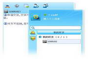 站群还能做吗？2023年全面解析站群策略的可行性