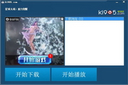 蜘蛛池一个链接放多久