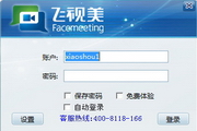 外链文件下载蜘蛛池