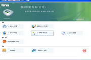 vps蜘蛛池