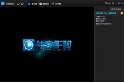 关键词10讲解