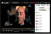 小旋风万能蜘蛛池x10.9