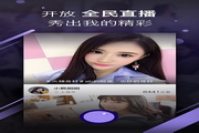 百度蜘蛛池的建立