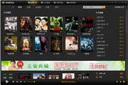 小旋风蜘蛛池效果怎么样啊