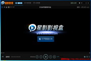 快排推广定制蜘蛛池