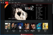 蜘蛛池皆赞云蜘蛛ok