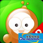 关键词2N.15.72.58重置版最新版