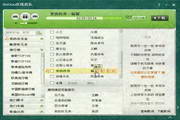 靠谱的seo站外推广数据蜘蛛池