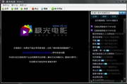蜘蛛池租给别人违法吗