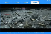 久久蜘蛛池有用吗